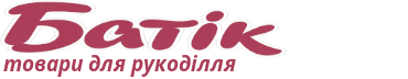 Батік